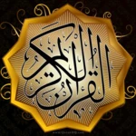 Logo of القرآن الكريم android Application 